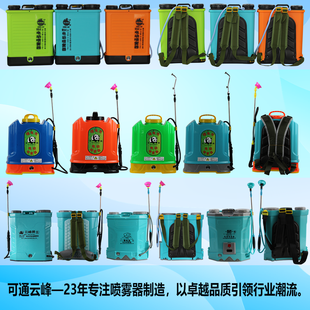集合圖.png